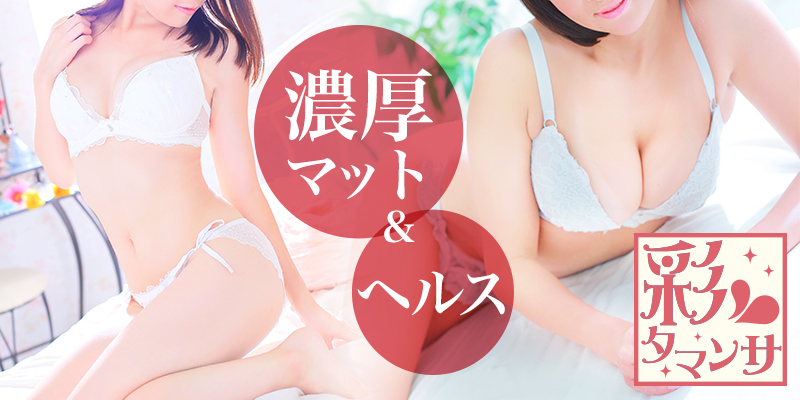カバー画像